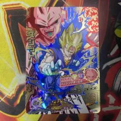 ドラゴンボールヒーローズ ベジット CP HJ3-CP5