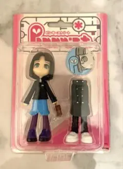 Item thumbnail for item c24b0bcc-6335-4555-a86c-0dbaeeea8f61