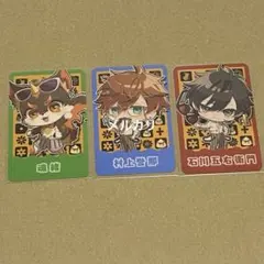 オトメイト　獄スト　スペシャルシート　コレクションカード