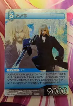 Item thumbnail for item 8d0cf58b-2a94-40ed-8de0-b4b92cd6f226