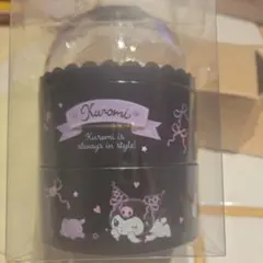 サンリオ！2022年クロミ・ドーム型小物入れ