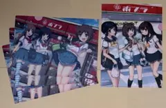 ポプラ×シンデレラナイン×イレブン クリアファイル 4枚セット　A4