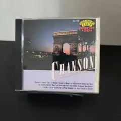 6-132 CHANSON BEST HITS 20