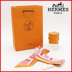 2025年最新】新品 エルメス ツイリーの人気アイテム - メルカリ