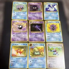 2026年最新】ポケモンカード 旧裏 まとめ売りの人気アイテム - メルカリ