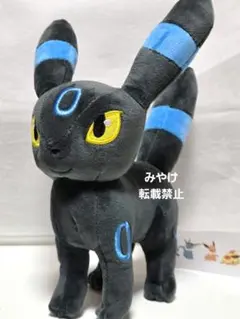 Item thumbnail for item ad7050b7-3b2e-4081-be94-a2b8bfc83893