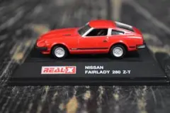 2026年最新】REAL-X フェアレディの人気アイテム - メルカリ