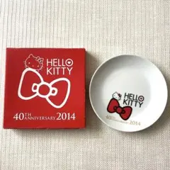 Item thumbnail for item ccaca10e-f485-4596-80ee-7f669ff3c70c