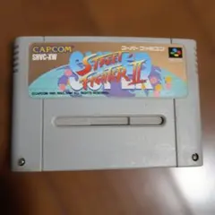 SUPER STREET FIGHTER II スーパーファミコン ソフト