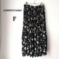 ローリーズファーム プリーツ ロングスカート 花柄 黒 フリーサイズ ※訳あり