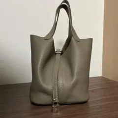 Item thumbnail for item b179a466-23ec-4046-b20d-3b478a08db0d