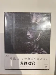 2026年最新】屍者の帝国 [Blu-ray]の人気アイテム - メルカリ