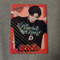 2025年最新】小波津志の人気アイテム - メルカリ