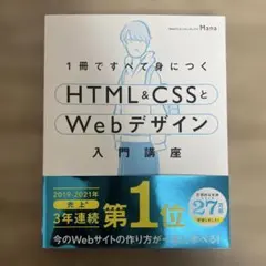 Item thumbnail for item dd6d1d2f-efc4-4d39-8795-41b55e99c1ae