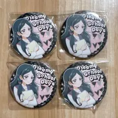 プリキュア トゥインクル缶バッジ 田中めろん 菱川六花 トゥイ缶