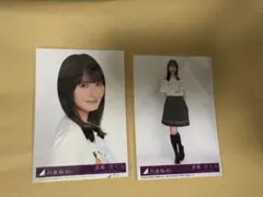 乃木坂46 遠藤さくら Same Numbers 封入生写真 TYPE-BD