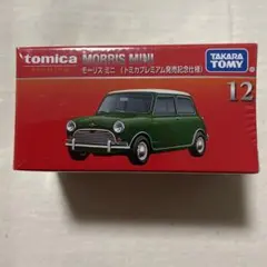 トミカプレミアム　モーリスミニ