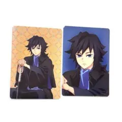 鬼滅の刃 AGF2023 ランダムカード 冨岡義勇