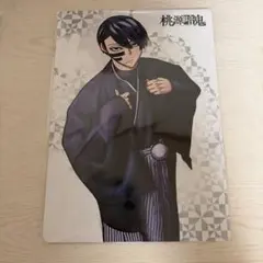 桃源暗鬼 アニメイト 特典 ビジュアルボード 無陀野無人 - メルカリ