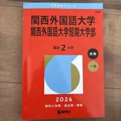 Item thumbnail for item fffb392a-7c1b-44b1-a656-2109f5856e8d