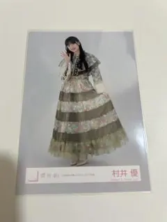 櫻坂46村井優 アクリルスタンド - メルカリ