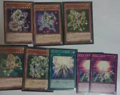 遊戯王　テラナイト　デッキパーツ