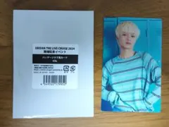 EBiDAN バゲージタグ風カード ICEx 中村旺太郎