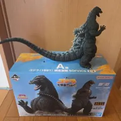 一番くじ　ゴジラ　大怪獣列伝G a賞 SOFVICS 1991 網走激闘
