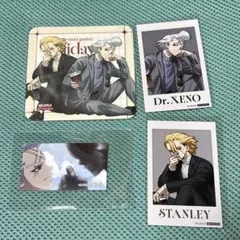 ドクターストーン 渋谷109 ノベルティブロマイド ゼノ スタンリー