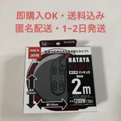 Item thumbnail for item 1e7dfa83-9689-425a-9cae-7e7b8c552120