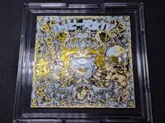 ハッピー天女 Ⅳ エメラルド 黒銀箔 パール レインボー AGAWA - メルカリ