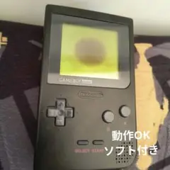 GAMEBOYPocket ブラック 画面焼けあり