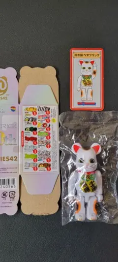 2026年最新】be@rbrick 招き猫の人気アイテム - メルカリ