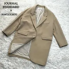 2025年最新】JOURNAL STANDARD カラー：ベージュ系 チェスターコートの