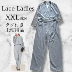 【タグ付・未使用品】カシュクール風花柄レースオールインワン・パンツドレス XXL