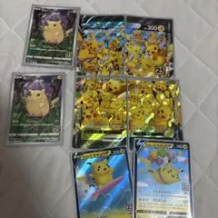 ポケモンカード ピカチュウ 25周年 まとめ売り