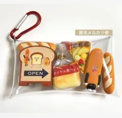 ガチャ詰めポーチ　パンどろぼう　なぞのフランスパン