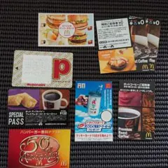 マクドナルド 特典カード セット　全て期限切れです。