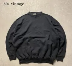 Item thumbnail for item 5c036237-0060-4a34-9329-90fc5fc7192e