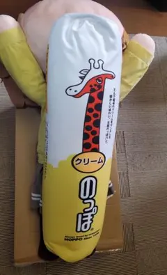 2026年最新】ラブライブ! サンシャイン!! テラジャンボ寝そべり