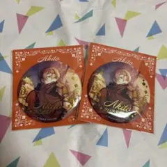 彰人　はぴこれ　缶バッジ②