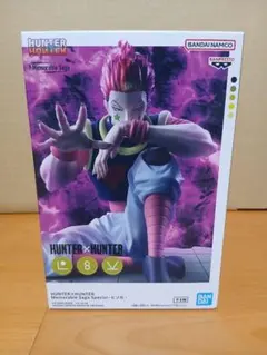 HUNTER×HUNTER MemorableSaga Special ヒソカ