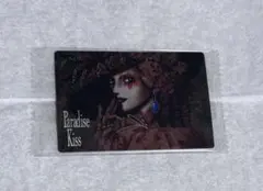 パラダイスキス　ParadiseKiss イザベラ