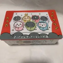 ちいかわ　パジャマパーティーズ　カラフルクランチ缶