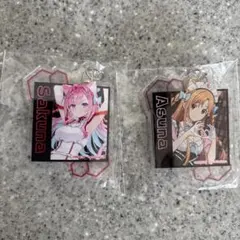 結城さくな ソードアート・オンライン コラボ 缶バッジ アクリル