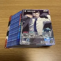 名探偵コナンカード 新たなる謎 青カードまとめ売り