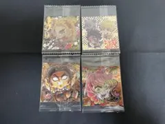 鬼滅の刃　ウエハース　甘露寺蜜璃　悲鳴嶼行冥　竈門炭治郎　煉獄杏寿郎　ステッカー