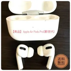 2026年最新】apple airpods 第1世代の人気アイテム - メルカリ