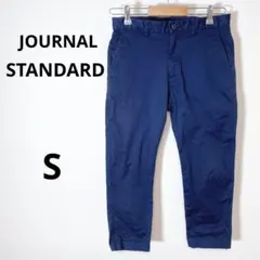 ユナイテッドアローズ チノパン