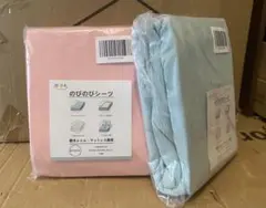 2枚 のびのびボックスシーツサイズセミダブル120x200